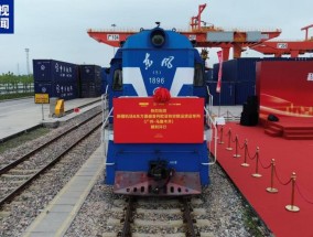 全国首趟中欧铁空联运班列从粤港澳大湾区开出