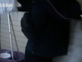 台湾“黑帮”冒充黄仁勋荐股诈骗6000万