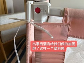 宝妈称因三亚仁恒皇冠假日护栏问题致宝宝摔落，酒店客服回应