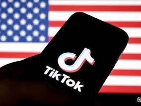 外交部谈美国将对巴西征收50%关税、TikTok在爱尔兰被调查