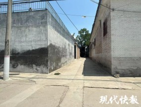 山西洪洞三次判刑仍获提拔的局长曾枪击村民