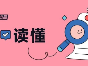 这些让骨头越来越脆的事，很多人每天都在做