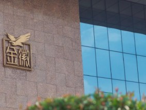 金徽酒盈利能力疲软，产品停留中低端，董事长周志刚四年涨薪近150%