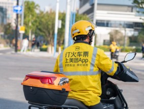 外卖大战中的骑手：收入多了就是好事