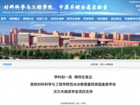 故意混淆两个“范冰冰”，伤害的何止是当事人